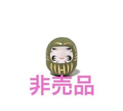 HUMAN MADE GOOD LUCK DOLL ダルマ 2026 非売品 - メルカリ