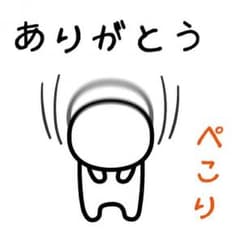 nanami様専用のサムネイル