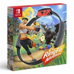 リングフィット アドベンチャーのサムネイル