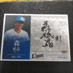 m85271299771_1.jpg?1750841715