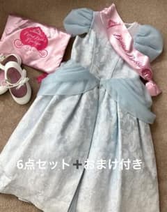 ビビディバビディブティックのシンデレラドレス6点セット➕おまけ付きのサムネイル