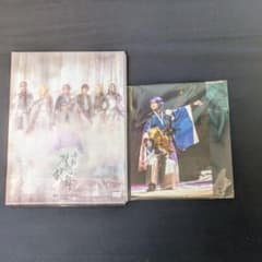 舞台『刀剣乱舞』禺伝 矛盾源氏物語～再演～　DVD ※ポストカード付きのサムネイル