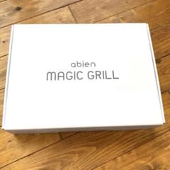 abien MAGIC GRILL J-FUN 【新品・未使用品】のサムネイル