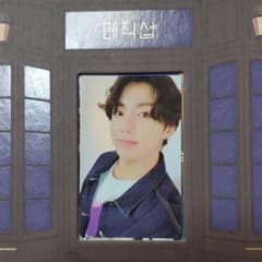 BTS ジョングク　トレカ　MAGIC SHOP　ペンミのサムネイル