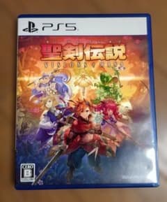 聖剣伝説 VISIONS of MANA PS5 ソフトのサムネイル