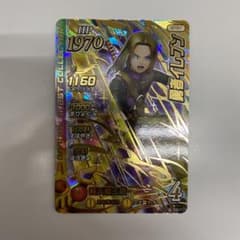 ダイの大冒険 勇者イレブンのサムネイル