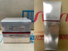 資生堂スキンクリエーターコンセントレートセラムa180mlクリームa40g 新品 資生堂スキンクリエーターコンセントレートセラムa180mlクリームa40g