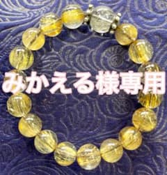 天然石のブレスレット「ルチルクウォーツ」のサムネイル