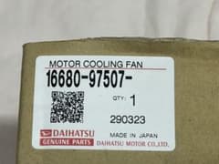 ダイハツ 純正 電動ファンモーター【16680-97507】 - メルカリ