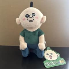 パンパンくんの日常　お座りぬいぐるみ② 【新品・タグ付き】