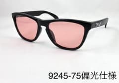 付属品なしオークリーox8137A-01ピンク偏光レンズフロッグスキン 