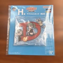 一番くじ　ドラゴンボール アクリルスタンド H賞のサムネイル