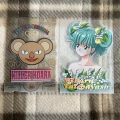 ⑨ときめきメモリアル 館林見晴 グッズ 大量セット まとめ売り m85274667398_1.jpg?1738978113