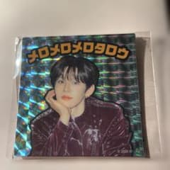 RIIZE ショウタロウ キラキラステッカー - メルカリ