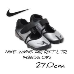 NIKE WMNS AIR RIFT IH3656-095 - メルカリ