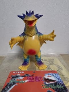 ベアモデル トンダイル 宇宙怪獣 ウルトラマンタロウ 円谷 ソフビ 怪獣のサムネイル