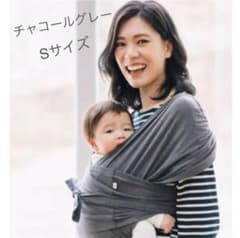 専用※konny 抱っこ紐 Sサイズのサムネイル