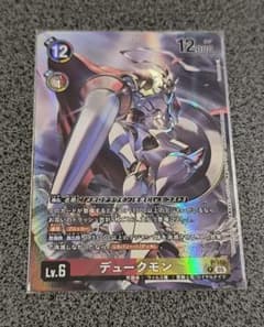 m85276227791_1.jpg?1746940624