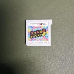 リズム天国 ザ・ベスト+ ニンテンドー3DSのサムネイル