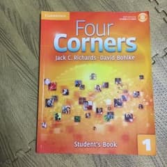 Four Cornersのサムネイル