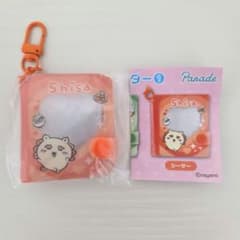 ミニコレクトブックキーホルダー　シーサーのサムネイル