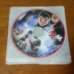 ATOM DVDのサムネイル