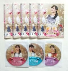 ワカコ酒 season6 全5巻 レンタル落ちDVD 武田梨奈 野添義弘鎌苅健太