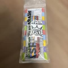 嵐 フォンタブストラップ we are arashi - メルカリ
