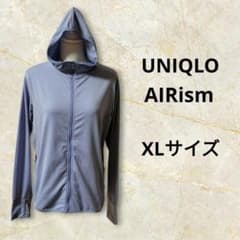 【美品】ユニクロ　エアリズムUVカットメッシュフルジップパーカー XL 接触冷感