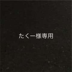 ステッププレートのサムネイル