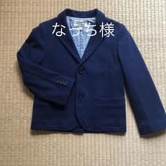 グリーンレーベルリラクシング キッズ プレザー 125 ジャケット フォーマルのサムネイル
