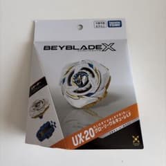 ベイブレードXスターターセット UX-20 グローリーワルキューレLF