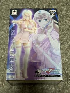 新品未開封　マクロスF DXFサヨナラノツバサ　シェリルNURSE ver.のサムネイル