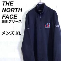 ノースフェイス ハーフジップ スウェット トレーナー 裏地ボアフリース 黒 XL