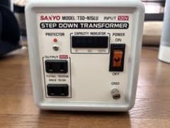 変圧器 220v-100v サンヨー　最大1500VAのサムネイル