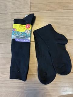 黒リブ編みキッズ靴下み3足　岡本のサムネイル