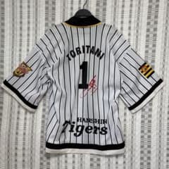 レア 阪神タイガース 鳥谷敬 2005年 セリーグ 優勝記念 公式 法被