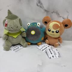 ポケットモンスター ぬいぐるみ～ウパー・ホエルコ・ハラバリー～の