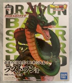 一番くじ ドラゴンボール ラストワン賞 神龍のサムネイル