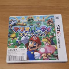 マリオパーティ スターラッシュのサムネイル