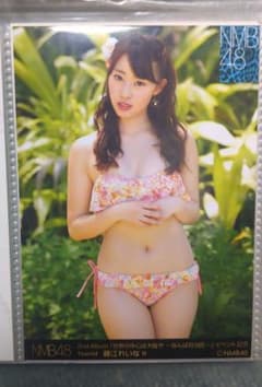 NMB48 藤江れいな 生写真 セット m85278800929_1.jpg?1746158072
