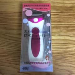 3D 防水シェーバーのサムネイル