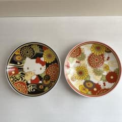 ハローキティ　豆皿２枚セット（非売品）のサムネイル