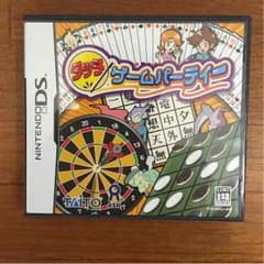 oppokoさん専用のサムネイル