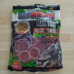 kei様専用　ハイグレード昆虫ゼリー　樹液の森　MAX100のサムネイル