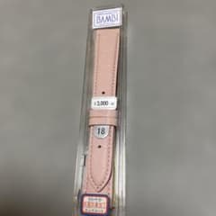 バンビ時計レザーベルト　ラグ幅18mm クラシックデザイン