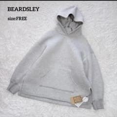 タグ付き未使用✨BEARDSLEY ビアズリー ダンボールパーカー グレー タグ付き未使用✨BEARDSLEY ビアズリー ダンボールパーカー グレー