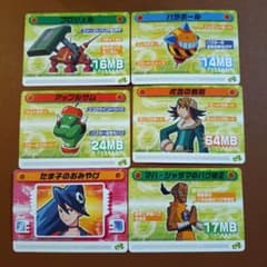 ☆ ロックマンエグゼ5 改造カード Part2 ☆ 6枚 - メルカリ