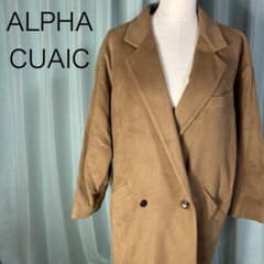 ALPHA CUAIC maisom テーラードジャケット ブラウン シンプル