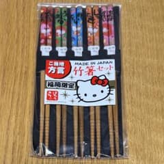 HELLO KITTY ハローキティ ご当地方言 竹箸セット 5セット 福岡限定